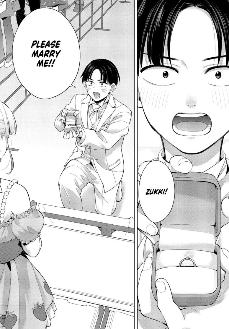 Promise Me the Spotlight