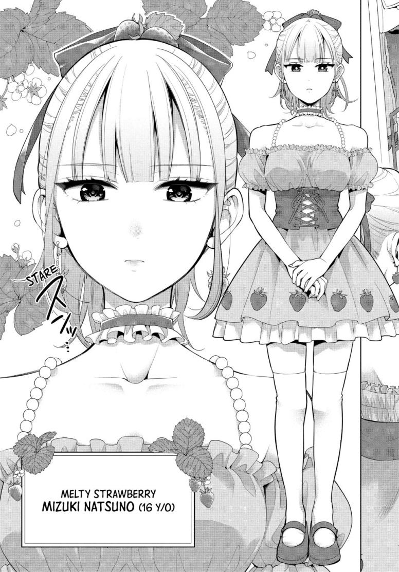 Promise Me the Spotlight