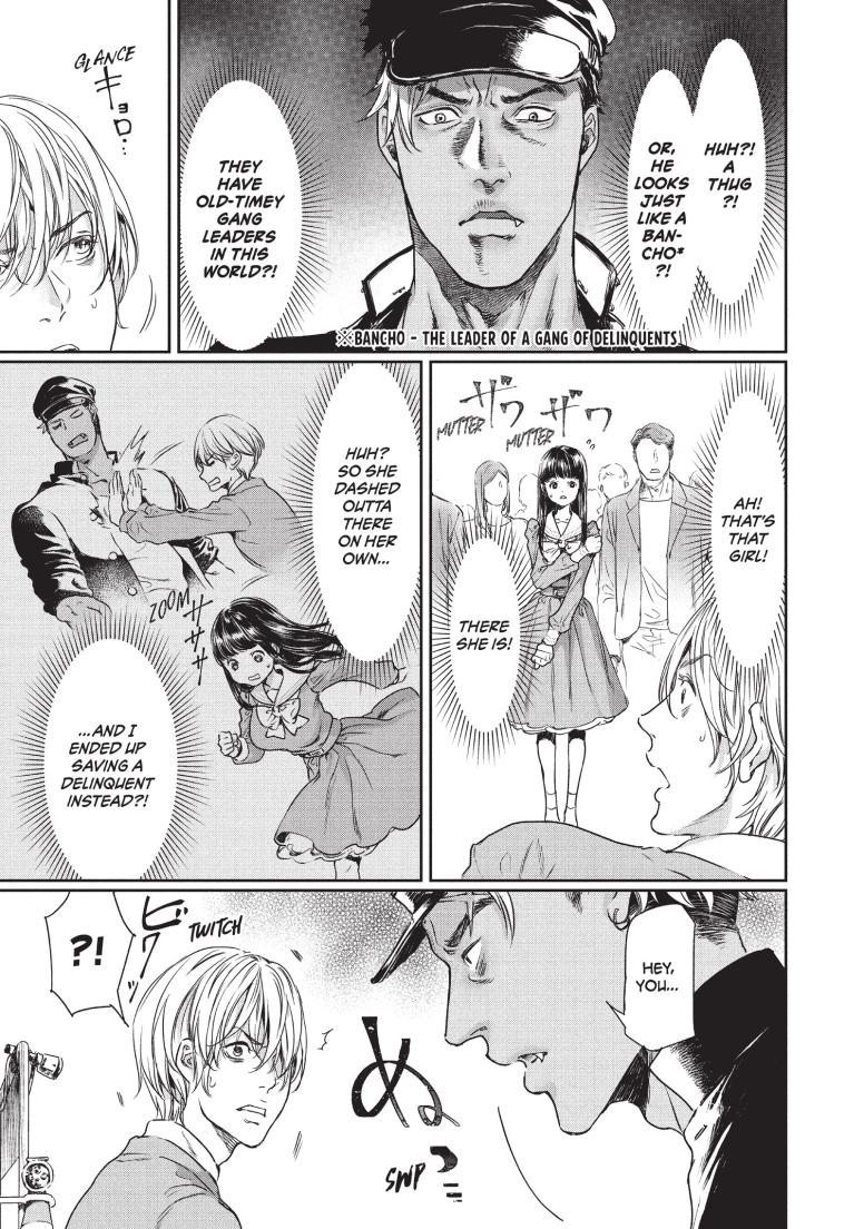 I Got Reincarnated in a (BL) World of Big (Man) Boobs