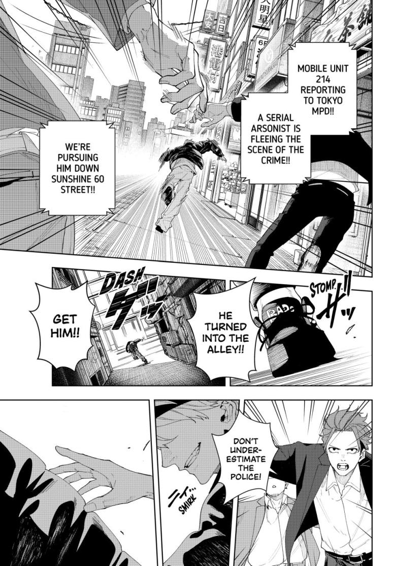 K-9: Public Security Bureau, Division 9 – Special Abilities Countermeasure