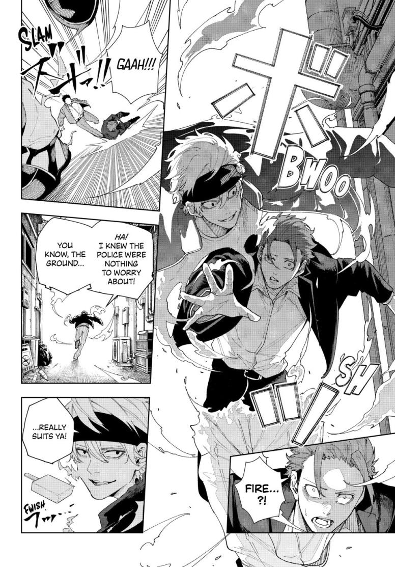 K-9: Public Security Bureau, Division 9 – Special Abilities Countermeasure