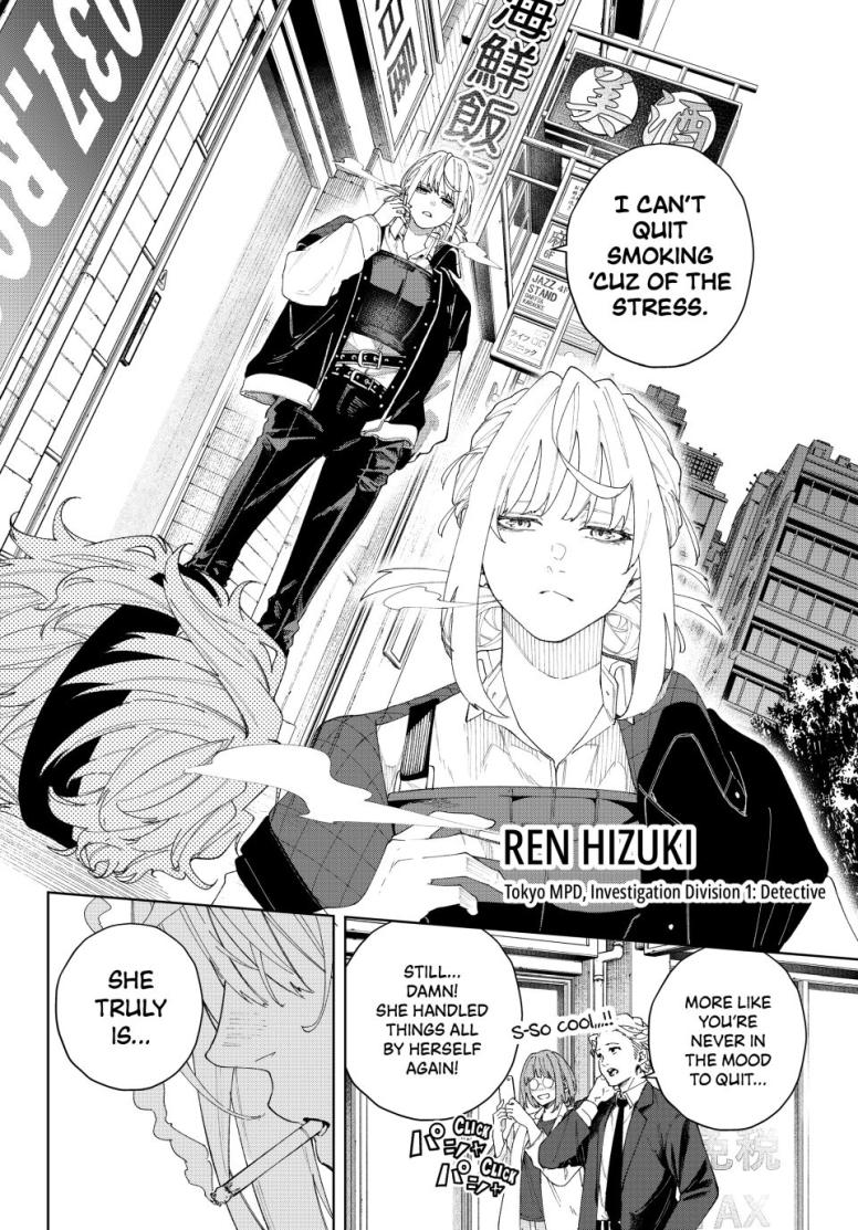 K-9: Public Security Bureau, Division 9 – Special Abilities Countermeasure