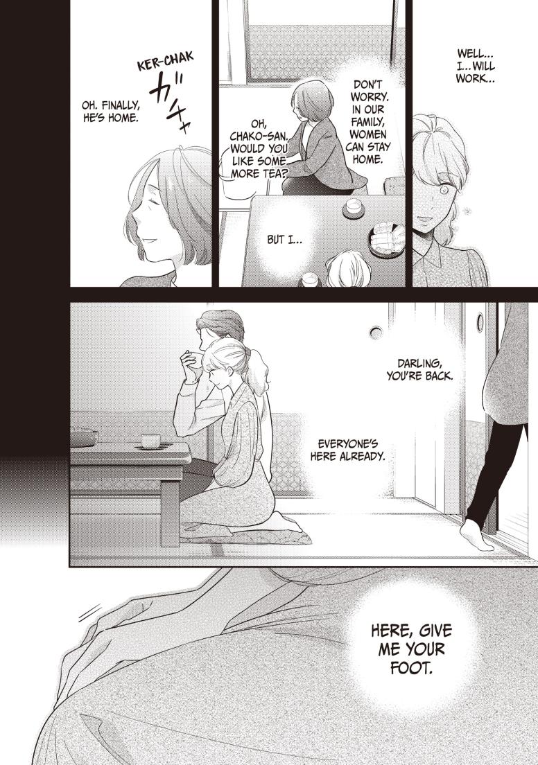 Matcha Made in Heaven