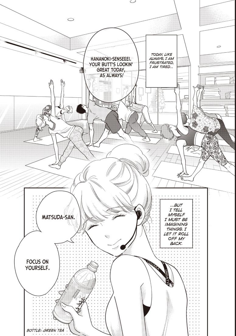 Matcha Made in Heaven