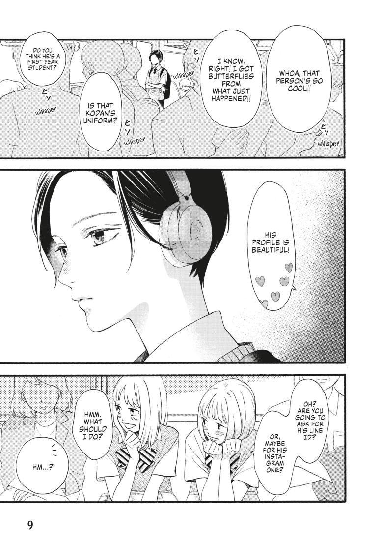 In the Clear Moonlit Dusk