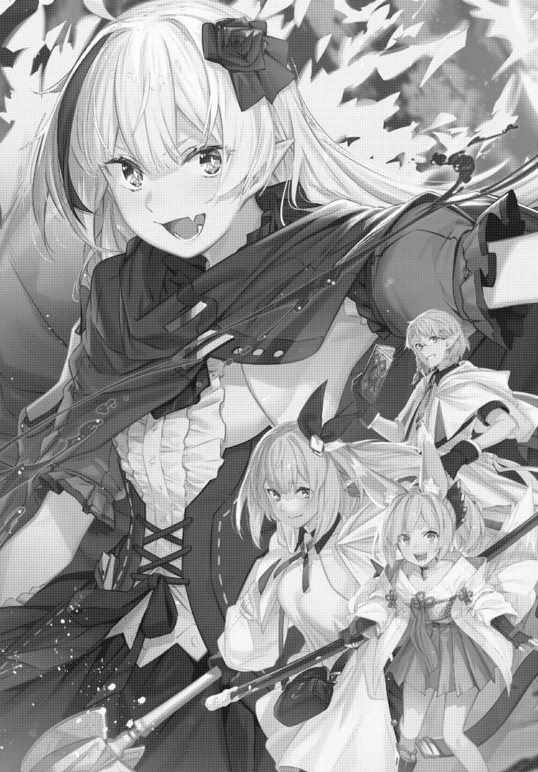 Destiny Unchain Online: How I became the Crimson Devil