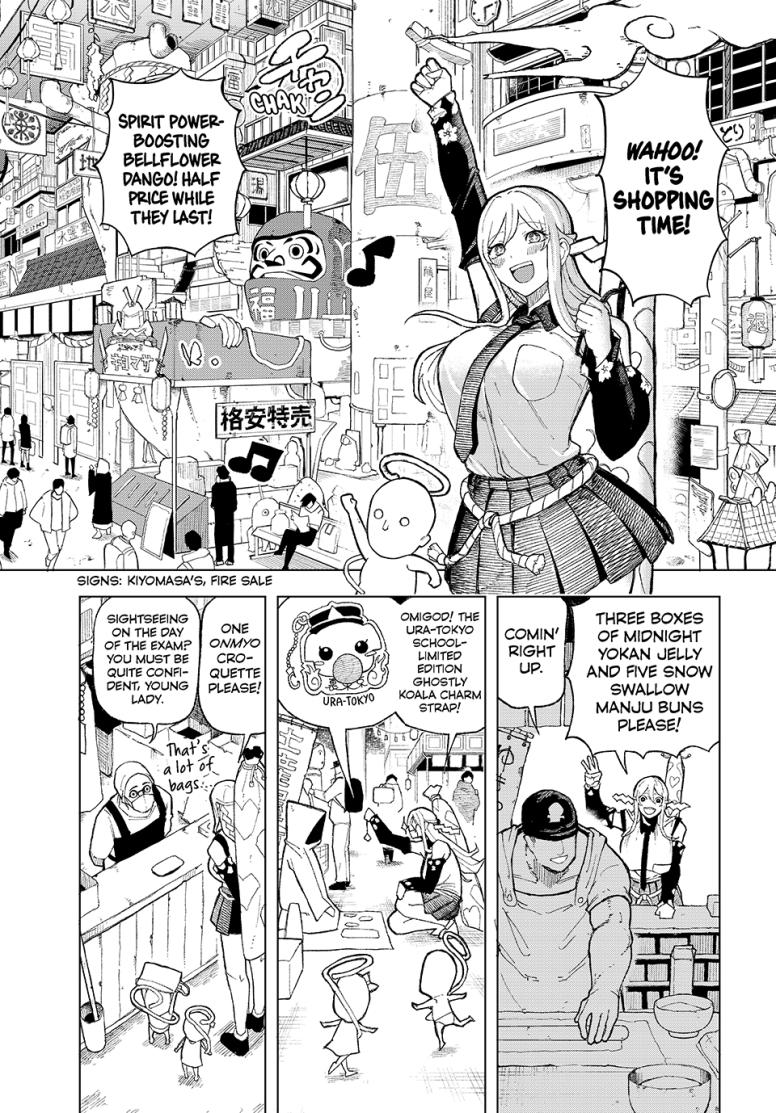 Ura-Tokyo: Exorcist City