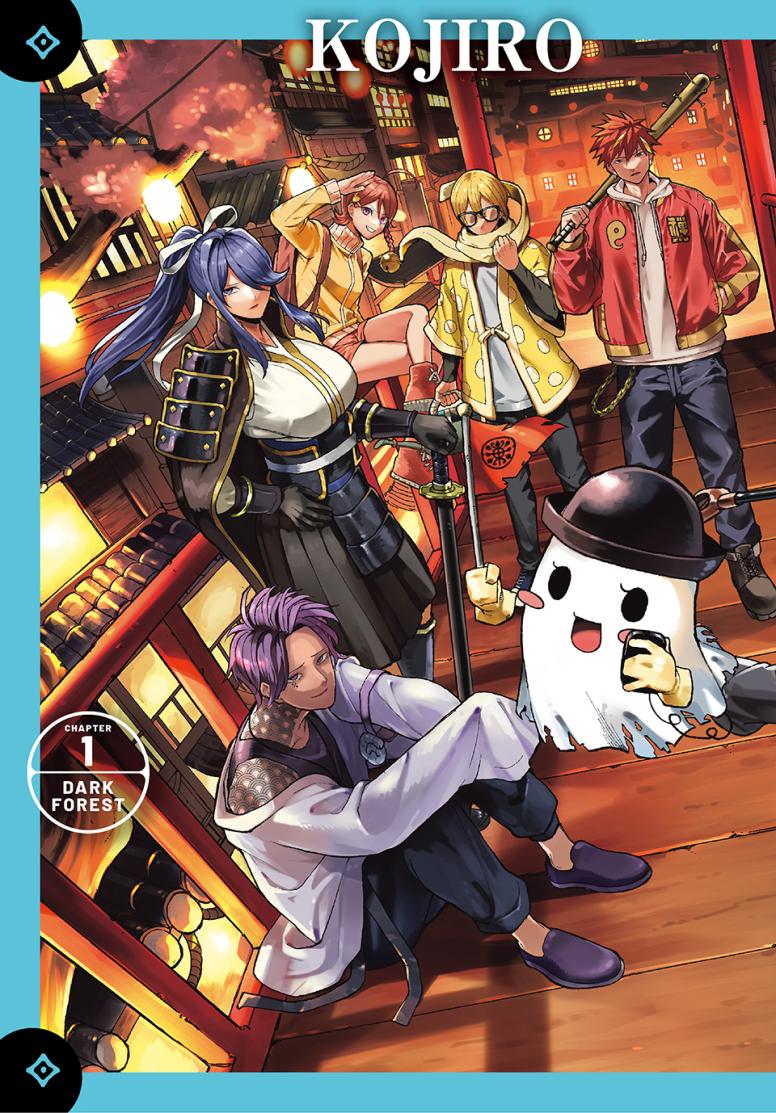 Ura-Tokyo: Exorcist City