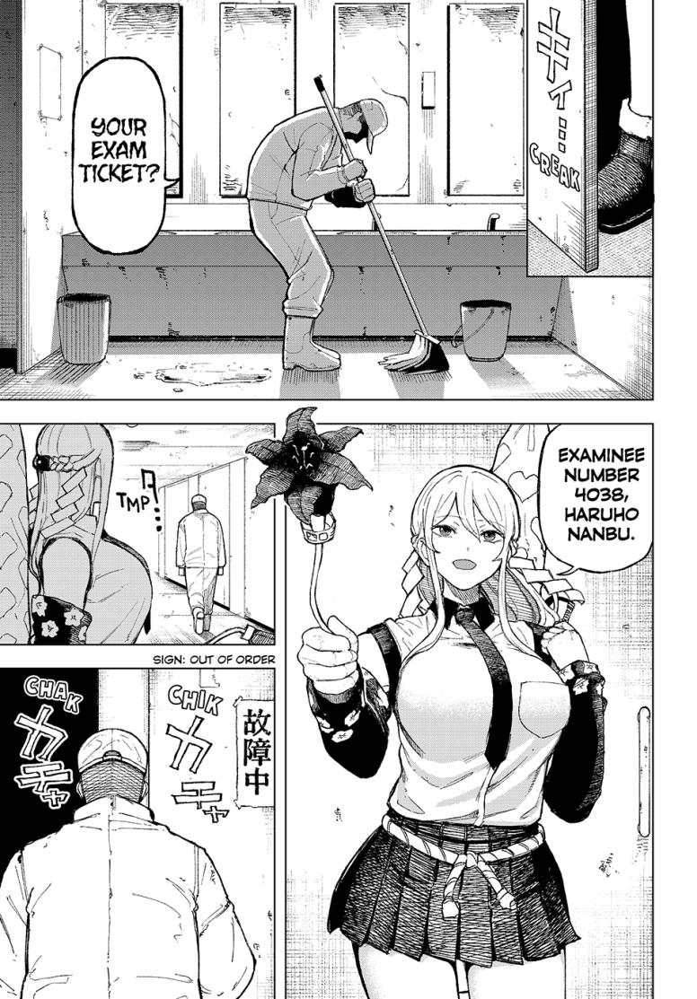 Ura-Tokyo: Exorcist City