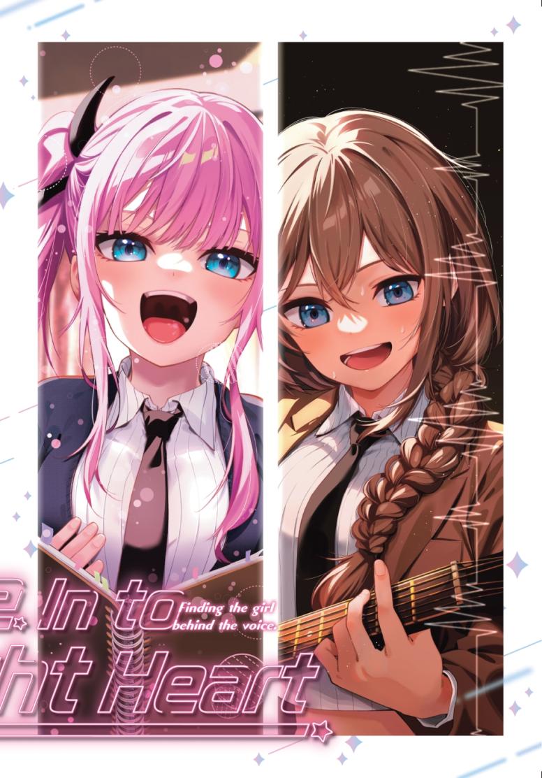 Tune In to the Midnight Heart