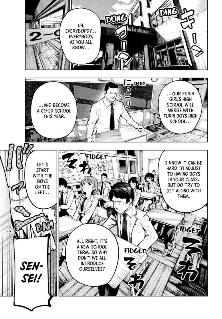 Tune In to the Midnight Heart