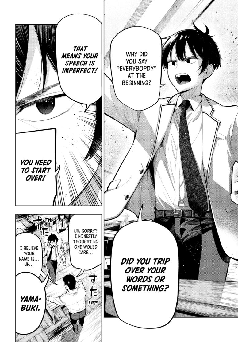 Tune In to the Midnight Heart