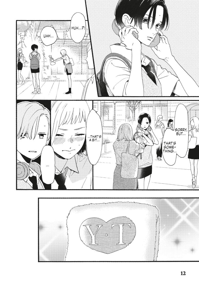 In the Clear Moonlit Dusk