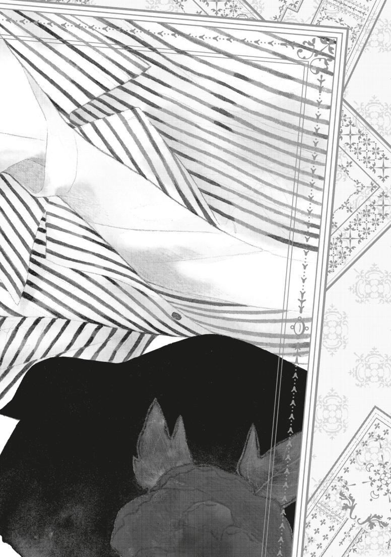 In the Clear Moonlit Dusk