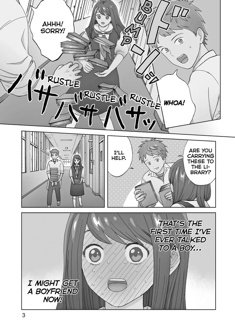 I Want To Hold Aono-kun So Badly I Could Die