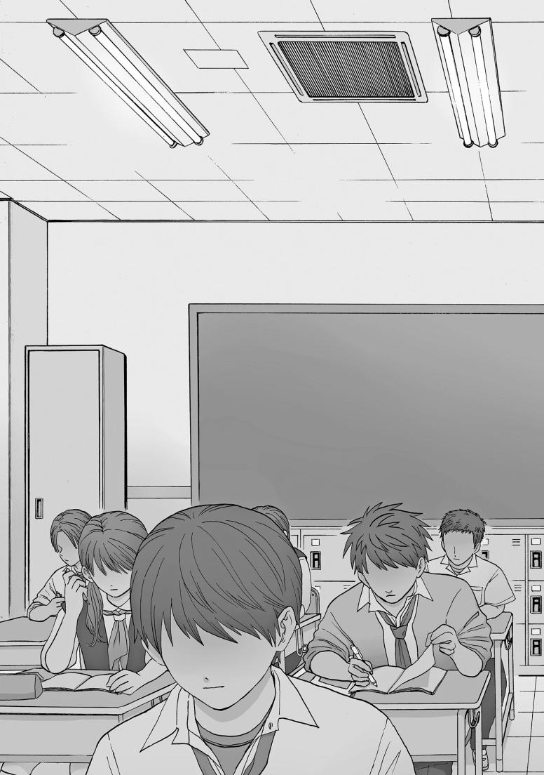 I Want To Hold Aono-kun So Badly I Could Die