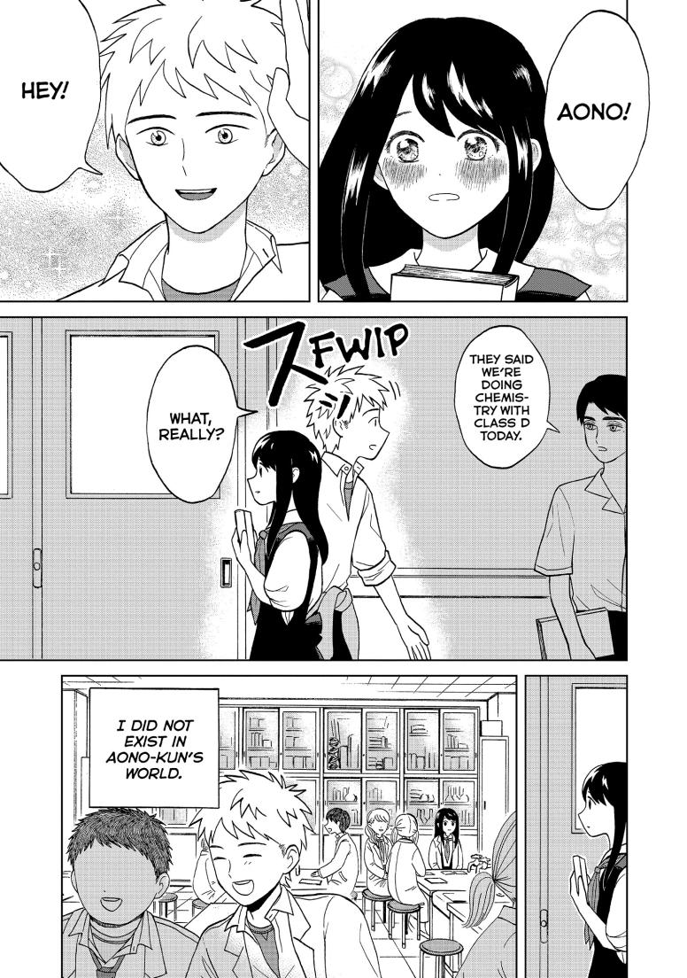 I Want To Hold Aono-kun So Badly I Could Die