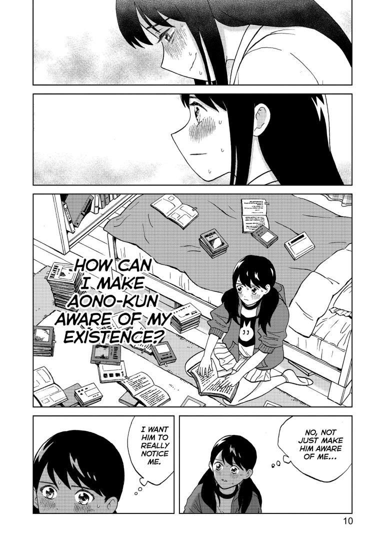 I Want To Hold Aono-kun So Badly I Could Die