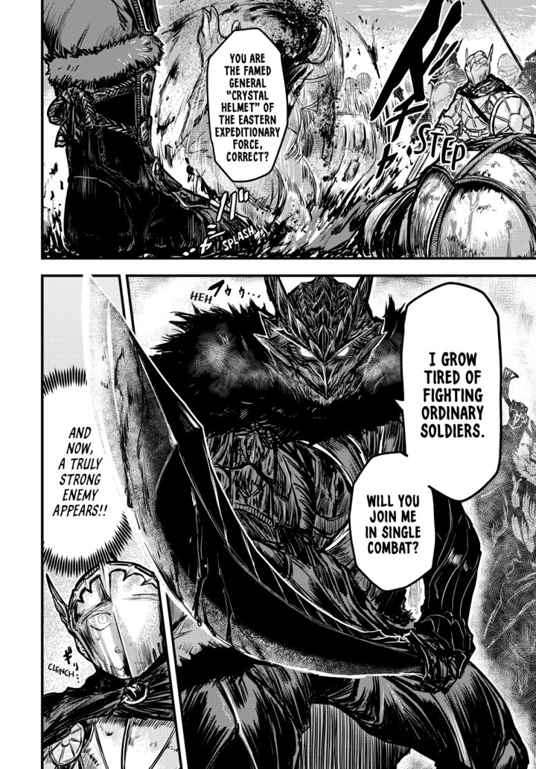 The Warrior Princess and the Barbaric King