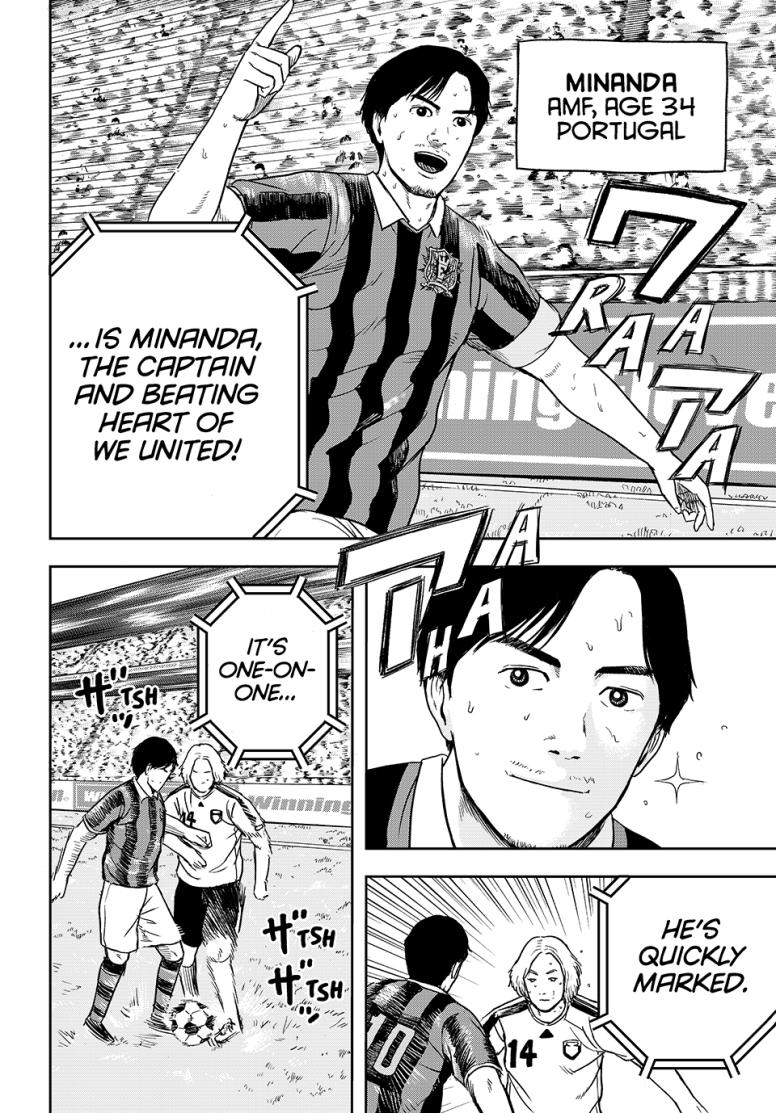 That Time I Got Reincarnated in PES