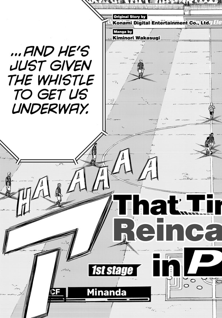 That Time I Got Reincarnated in PES