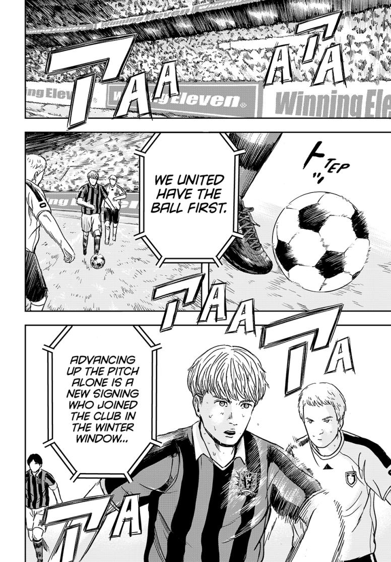 That Time I Got Reincarnated in PES