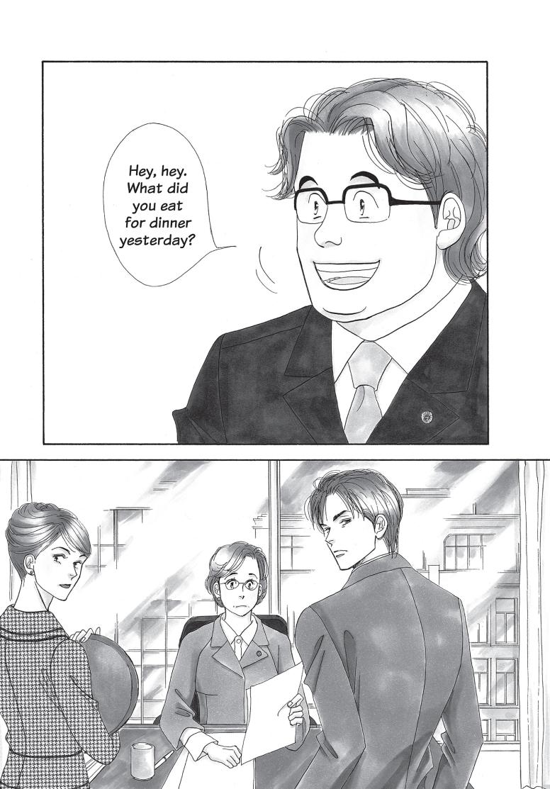 What Did You Eat Yesterday?