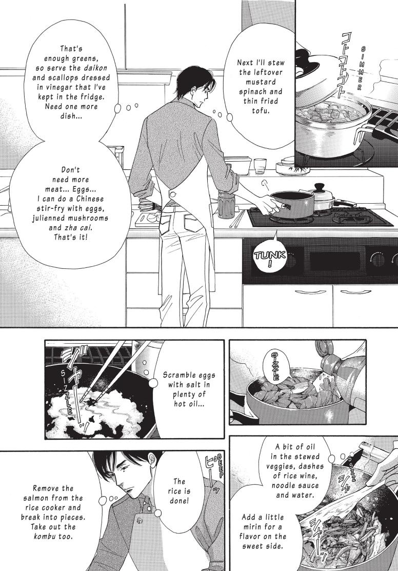 What Did You Eat Yesterday?