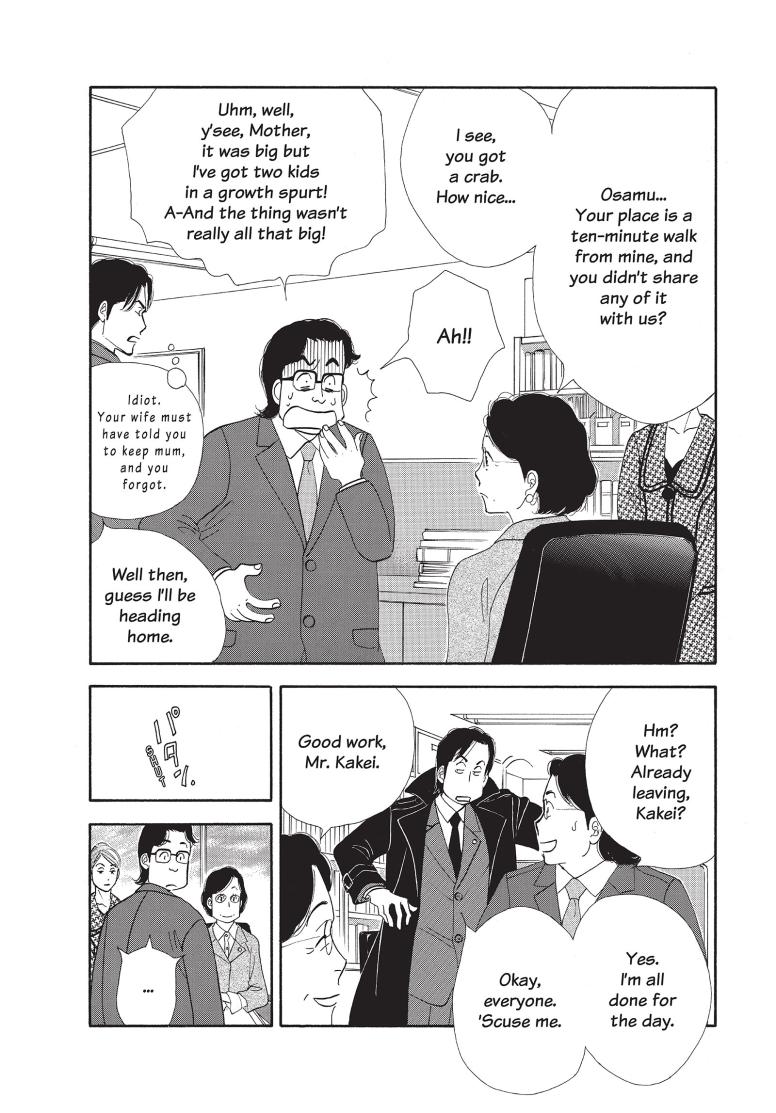 What Did You Eat Yesterday?