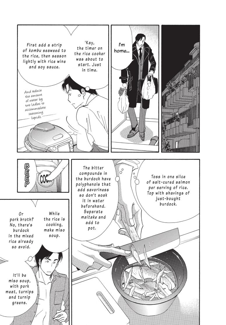 What Did You Eat Yesterday?