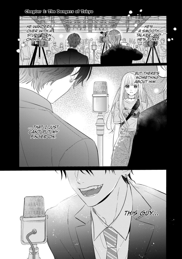 Watch Out for Watarase