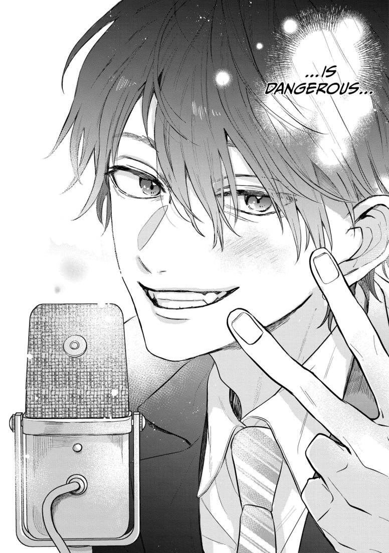 Watch Out for Watarase