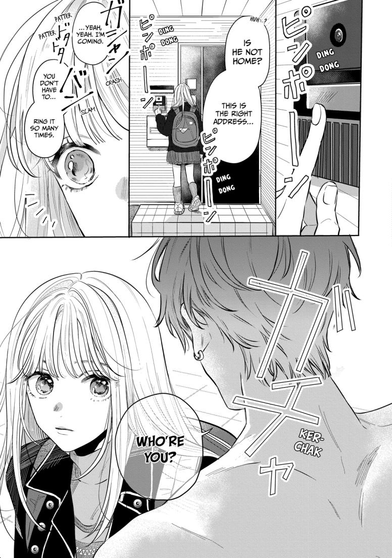 Watch Out for Watarase