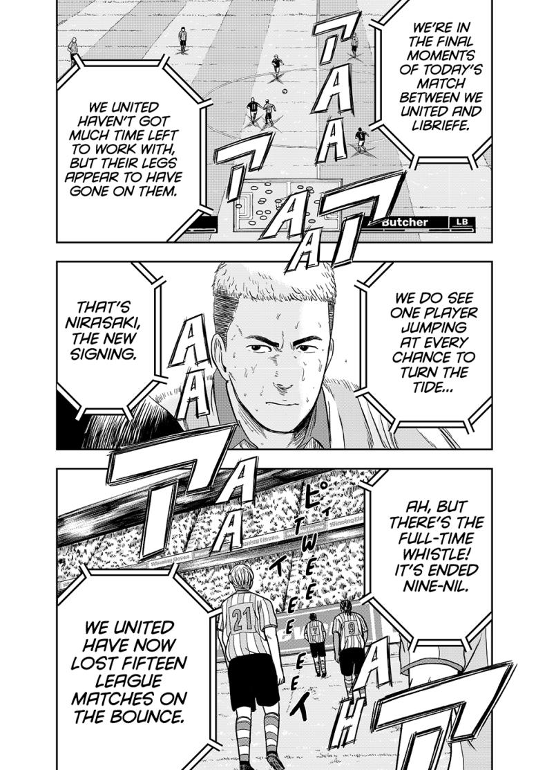 That Time I Got Reincarnated in PES