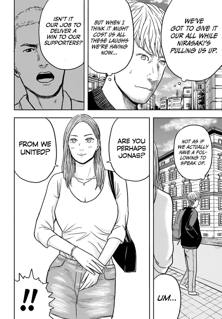 That Time I Got Reincarnated in PES