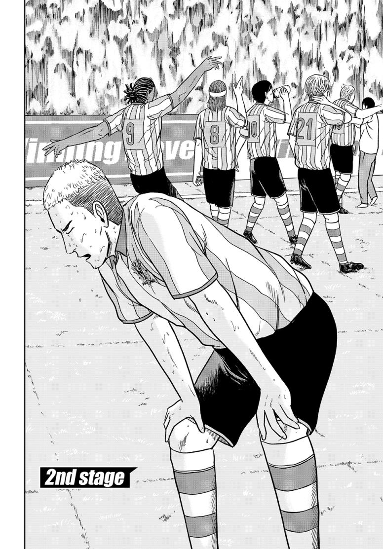 That Time I Got Reincarnated in PES