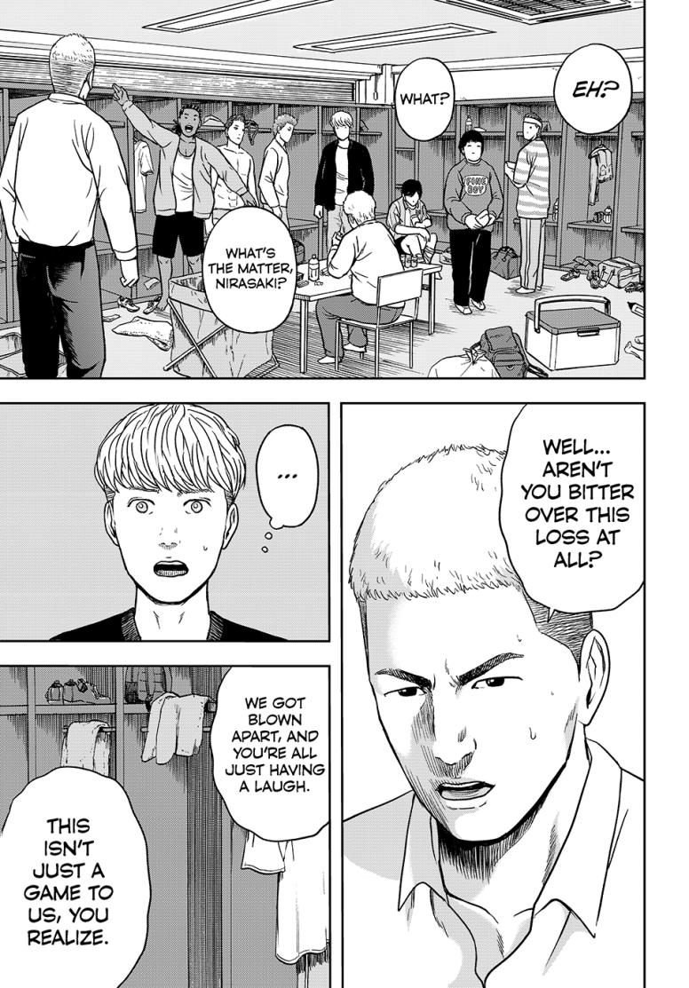 That Time I Got Reincarnated in PES