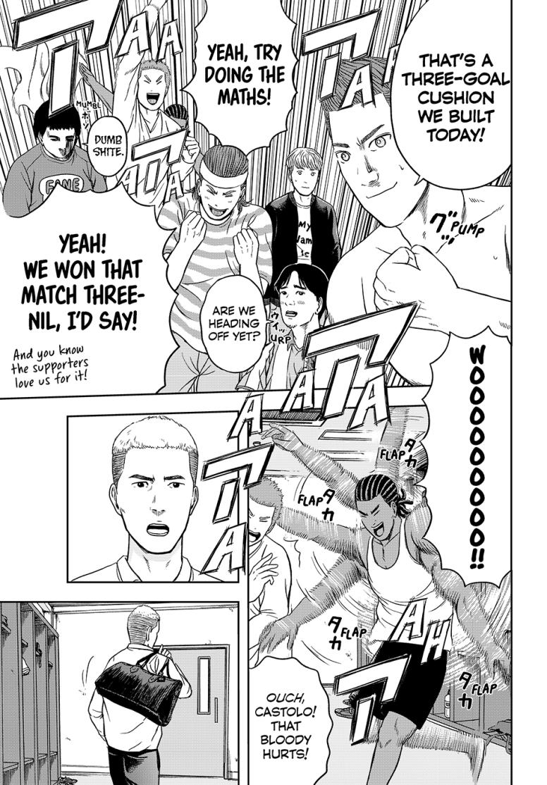 That Time I Got Reincarnated in PES