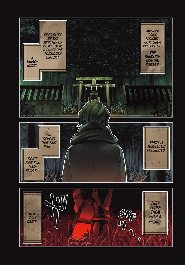 Ura-Tokyo: Exorcist City