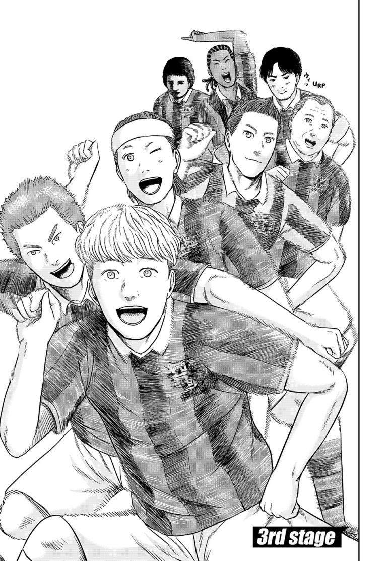 That Time I Got Reincarnated in PES