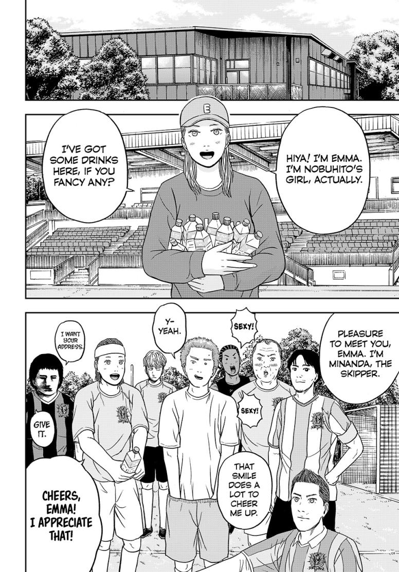 That Time I Got Reincarnated in PES