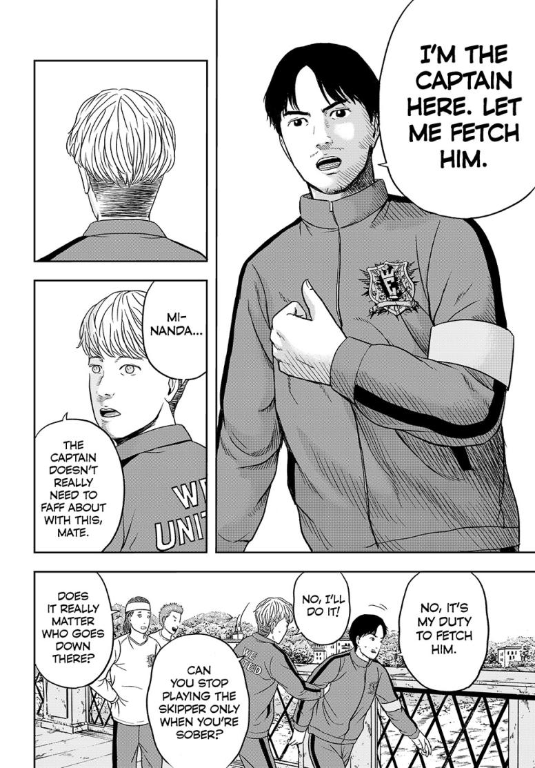 That Time I Got Reincarnated in PES