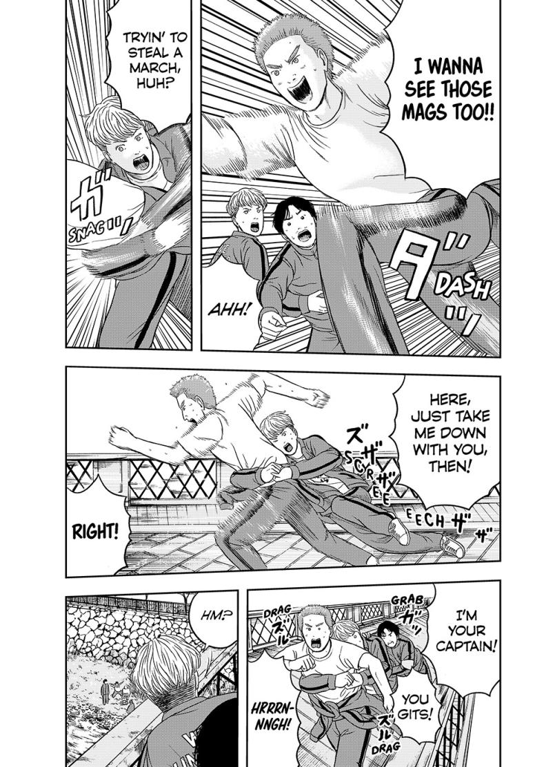 That Time I Got Reincarnated in PES