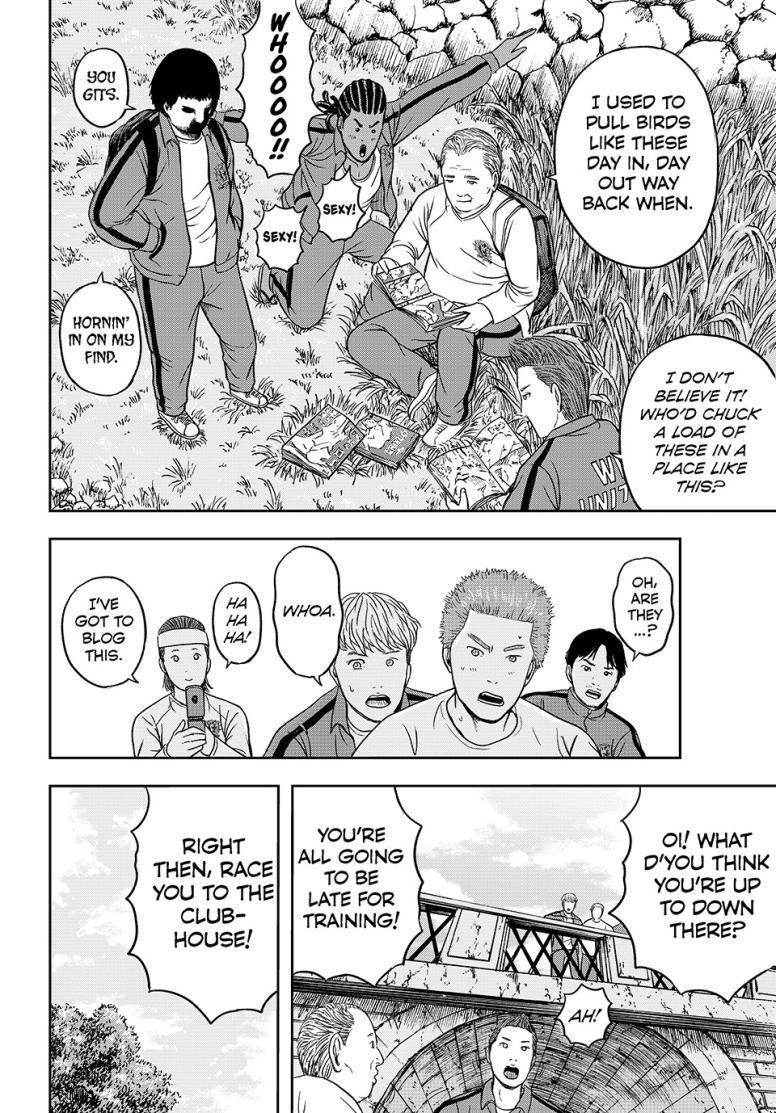 That Time I Got Reincarnated in PES