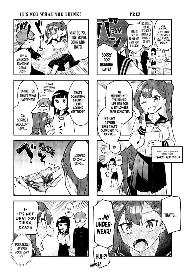 Even the Student Council Has Its Holes!