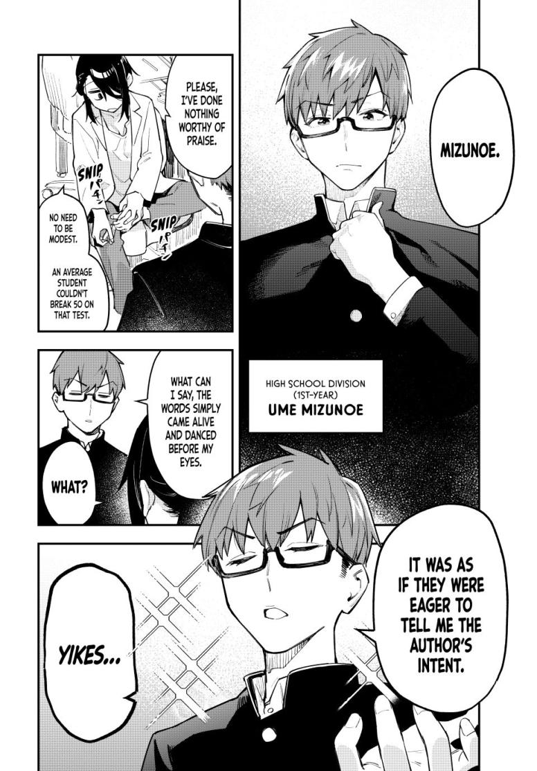 Even the Student Council Has Its Holes!