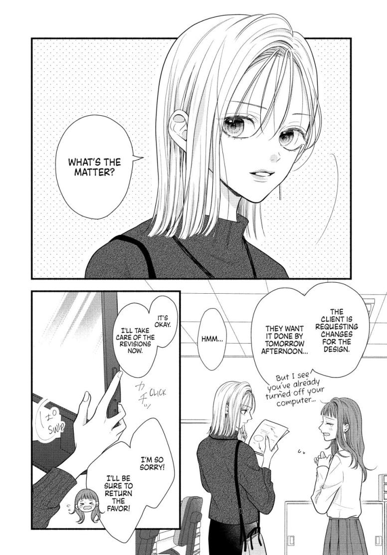 A Sweet Kiss After the Last Train