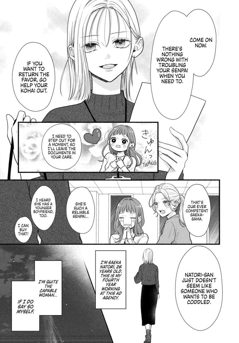 A Sweet Kiss After the Last Train