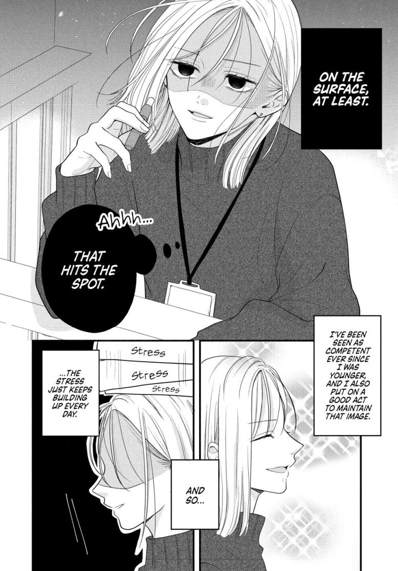 A Sweet Kiss After the Last Train