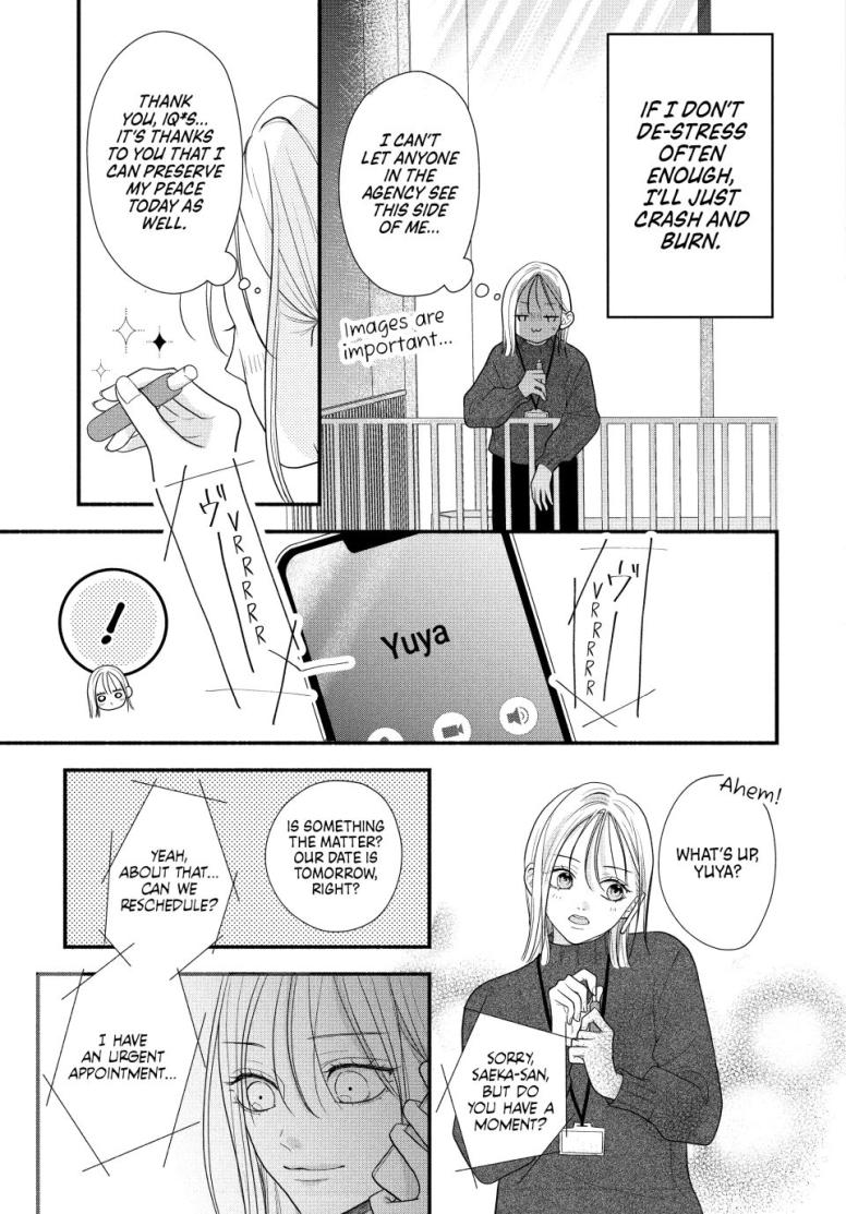 A Sweet Kiss After the Last Train